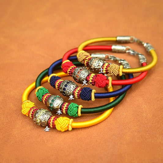 The Five Elements Cord · Energetic Harmony