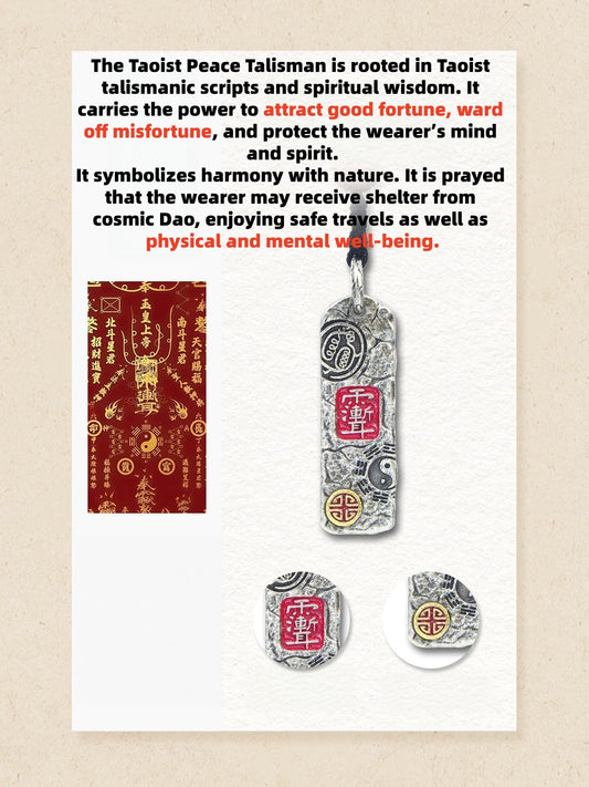 The Sacred Jade Slip · Inner Peace & Protection