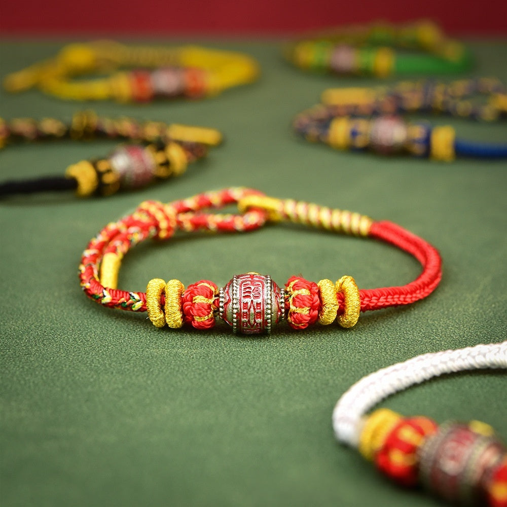 The Wenchang Cord · Clarity & Wisdom Focus
