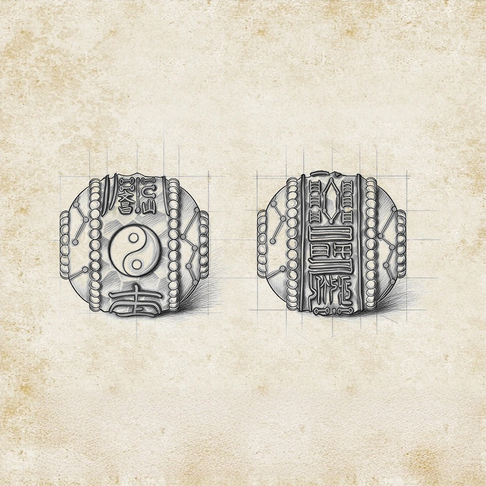 The Wenchang Cord · Clarity & Wisdom Focus