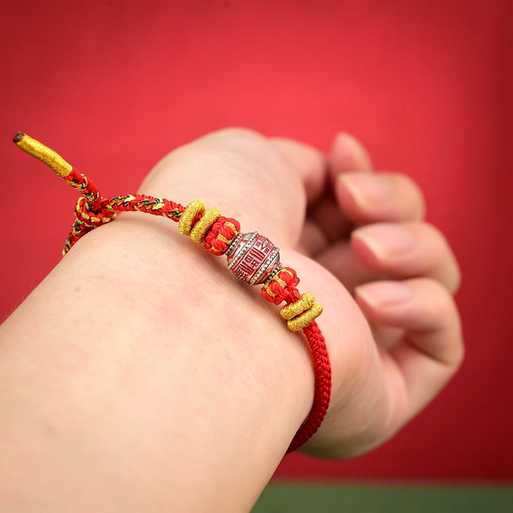 The Wenchang Cord · Clarity & Wisdom Focus