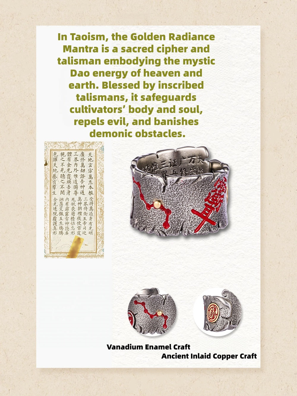 The Golden Light Mantra Ring · Sacred Protection