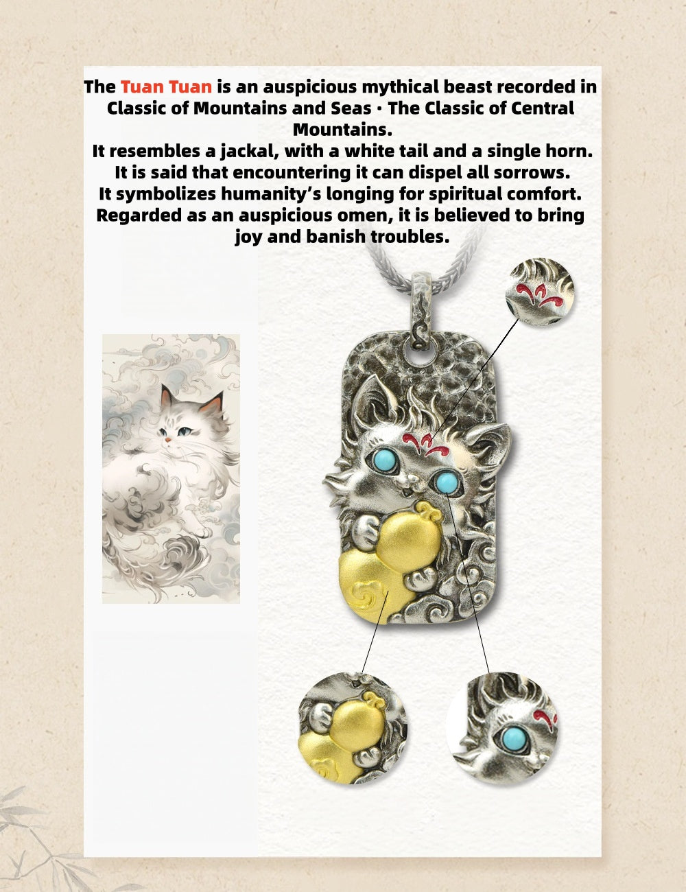 The Celestial Beast Pendant · Ancient Spirit Guardian
