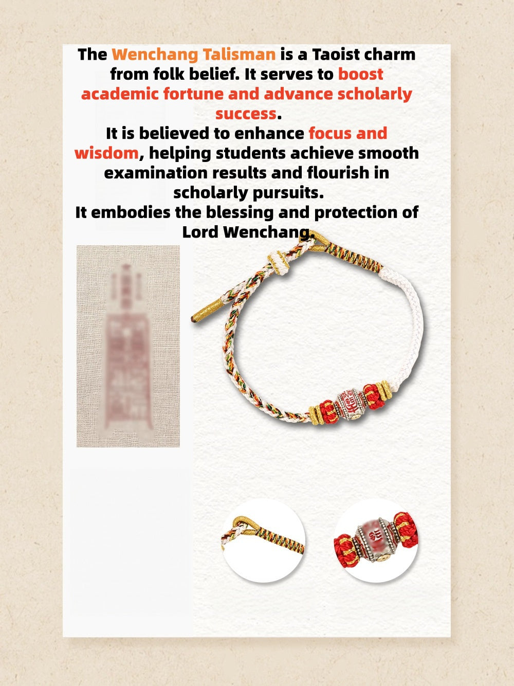 The Wenchang Cord · Clarity & Wisdom Focus