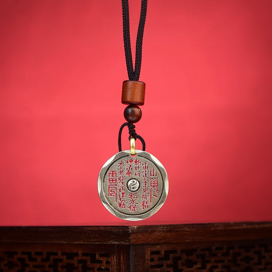 The Mountain Ghost Coin · Ancient Bagua Shield