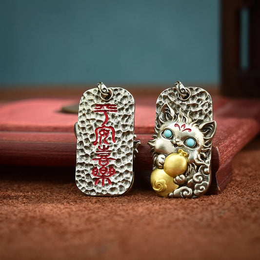 The Celestial Beast Pendant · Ancient Spirit Guardian