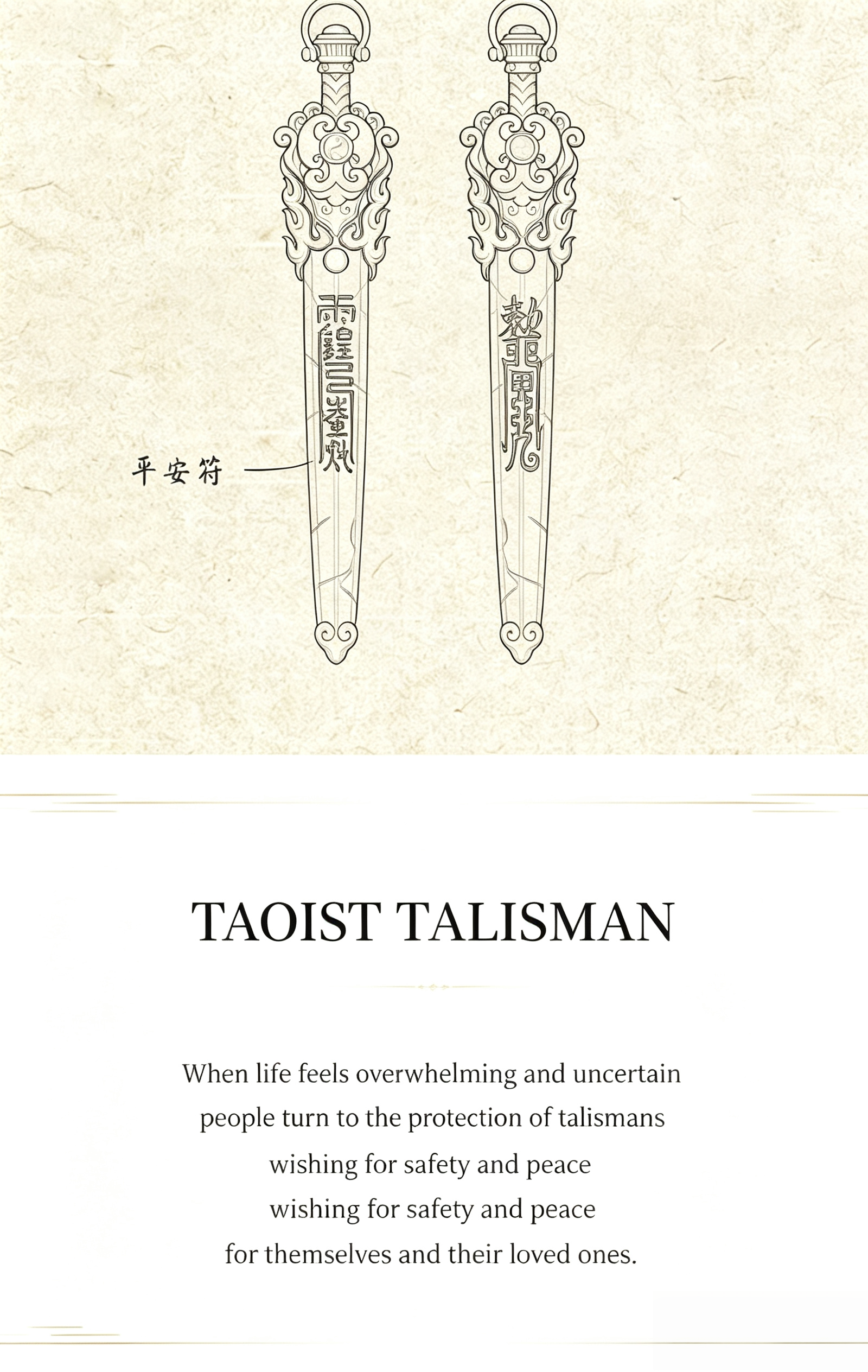 The Seven Stars Fa Sword · Cord Cutting Talisman