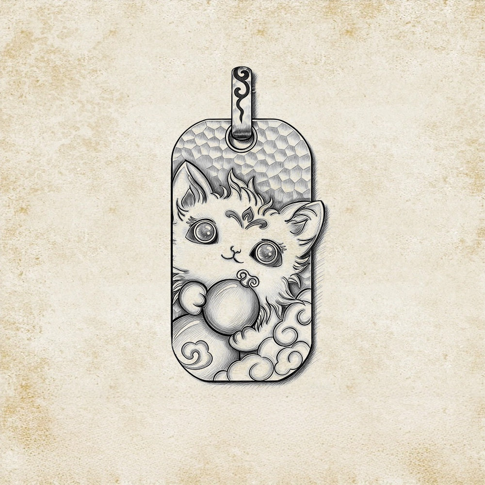 The Celestial Beast Pendant · Ancient Spirit Guardian
