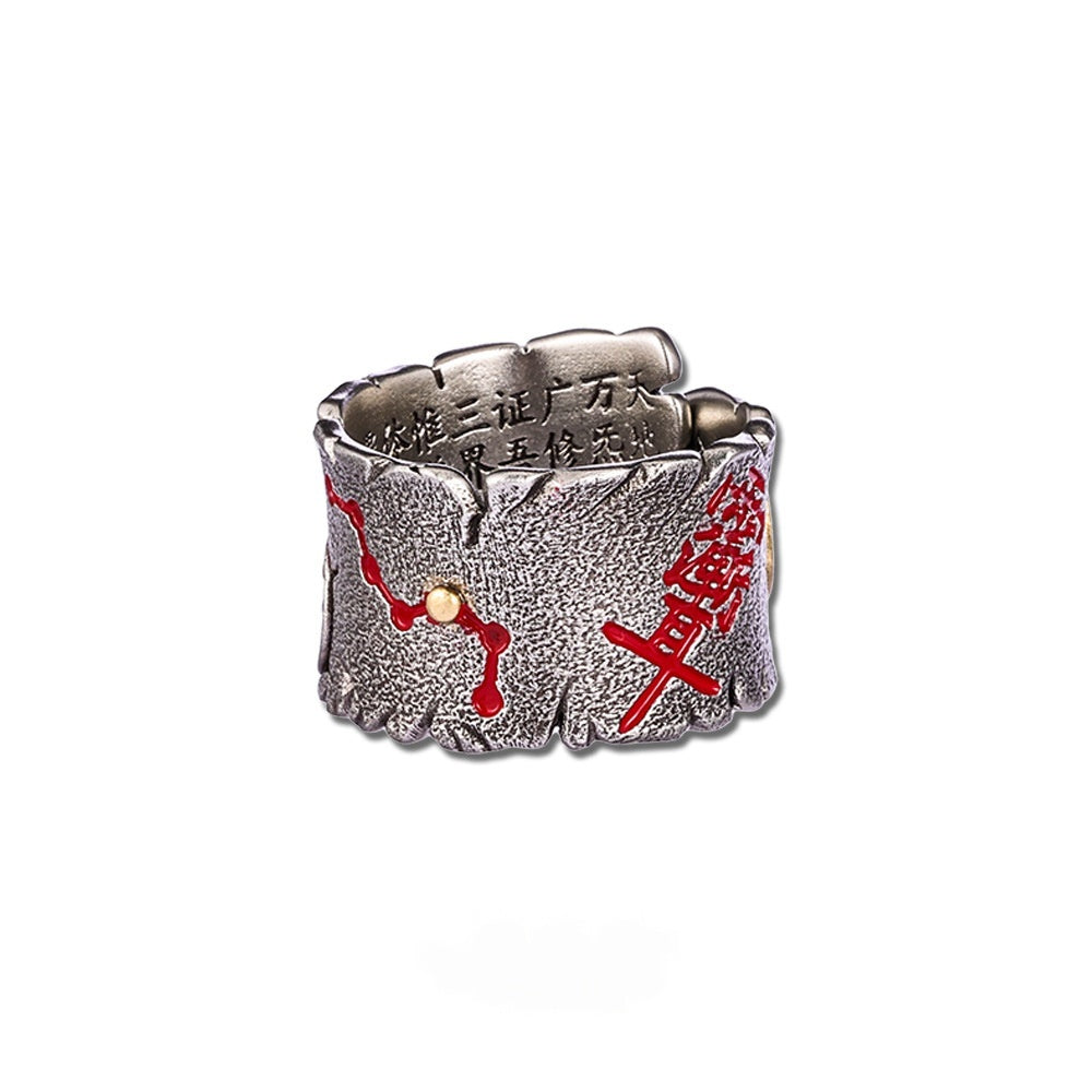 The Golden Light Mantra Ring · Sacred Protection