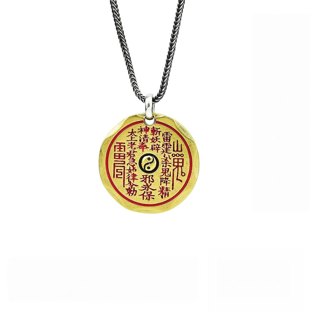 The Mountain Ghost Coin · Ancient Bagua Shield